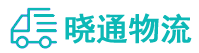 长沙到株洲物流公司